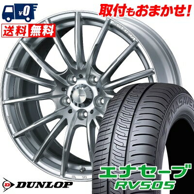 215/45R17 91W XL DUNLOP ENASAVE RV505 WedsSport SA-35R サマータイヤホイール4本セット 【取付対象】