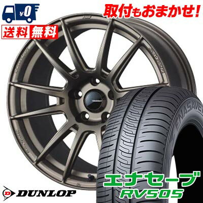 215/45R17 91W XL DUNLOP ENASAVE RV505 WedsSport SA-62R サマータイヤホイール4本セット 【取付対象】