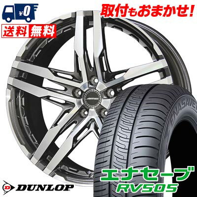 245/40R19 98W XL DUNLOP ENASAVE RV505 SHALLEN RG サマータイヤホイール4本セット 【取付対象】