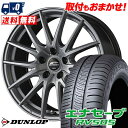 215/55R18 95V DUNLOP ENASAVE RV505 SCHNEIDER SQ27 T}[^CzC[4{Zbg ytΏہz