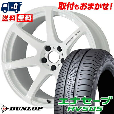 215/45R17 91W XL DUNLOP ENASAVE RV505 WORK EMOTION T7R サマータイヤホイール4本セット 【取付対象】