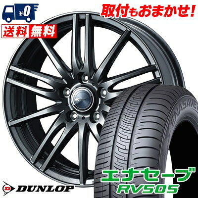 195/60R16 89H DUNLOP ENASAVE RV505 Zamik Tito サマータイヤホイール4本セット 【取付対象】