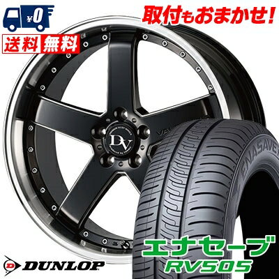 245/35R20 95W XL DUNLOP ENASAVE RV505 DIAVOLETTO VALENTINA サマータイヤホイール4本セット 【取付対象】