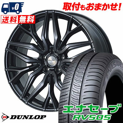215/45R18 93W XL DUNLOP ENASAVE RV505 DORFREN VARGLE サマータイヤホイール4本セット 【取付対象】