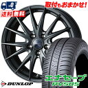 225/50R18 95V DUNLOP ENASAVE RV505 VELVA SPORT2 T}[^CzC[4{Zbg ytΏہz