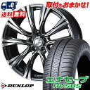 235/50R18 97W DUNLOP ENASAVE RV505 WEDS LEONIS VR T}[^CzC[4{Zbg ytΏہz