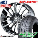 215/50R18 92V DUNLOP ENASAVE RV505 weds LEONIS VT T}[^CzC[4{Zbg ytΏہz