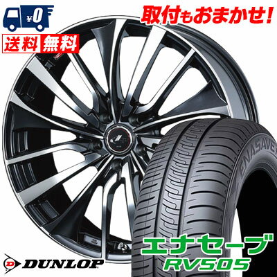 195/60R15 88H DUNLOP ENASAVE RV505 weds LEONIS VT サマータイヤホイール4本セット 【取付対象】