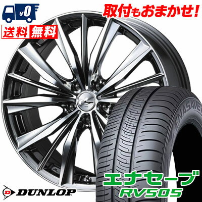 楽天市場】レオニス vx（リム径（インチ）17）（サマータイヤ