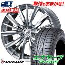 225/55R19 99V DUNLOP ENASAVE RV505 weds LEONIS VX T}[^CzC[4{Zbg ytΏہz