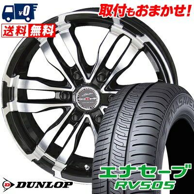 2ピース 絶版品】AME シャレン SX 18in 8J +38 9J +38 PCD114.3