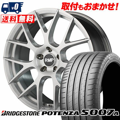 235/30R20 88Y XL BRIDGESTONE ブリヂストン POTENZA S007A ポテンザ S007A RMP 027F RMP 027F サマータイヤホイール4本セット【取付対象】