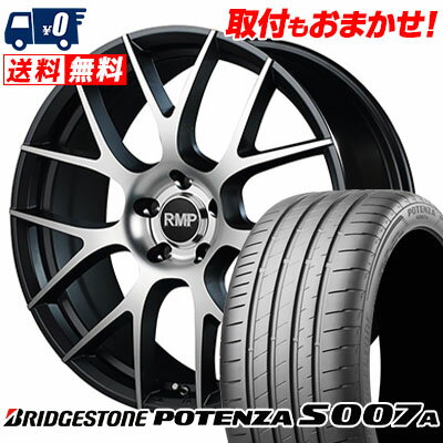 215/40R18 89Y XL BRIDGESTONE ブリヂストン POTENZA S007A ポテンザ S007A RMP 027F RMP 027F サマータイヤホイール4本セット【取付対象】