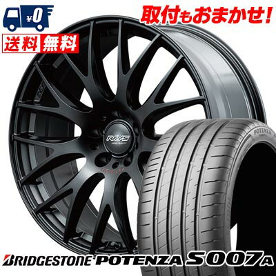 255/30R19 91Y XL BRIDGESTONE POTENZA S007A HOMURA 2x9PLUS SPORT EDITION サマータイヤホイール4本セット 