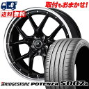 215/40R18 89Y XL BRIDGESTONE uaXg POTENZA S007A NOVARIS ASSETE S1 m@X AZbg S1 T}[^CzC[4{Zbg ytΏہz