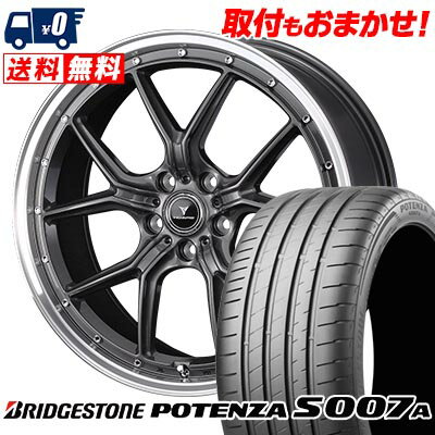 235/30R20 88Y XL BRIDGESTONE ブリヂストン POTENZA S007A NOVARIS ASSETE S1 ノヴァリス アセット S1 サマータイヤホイール4本セット 【取付対象】