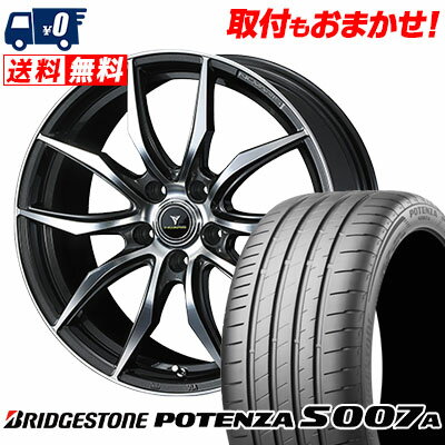 255/30R20 92Y XL BRIDGESTONE ブリヂストン POTENZA S007A ポテンザ S007A WEDS NOVARIS BEONDE VF ウェッズ ノヴァリス ビオンド VF サマータイヤホイール4本セット