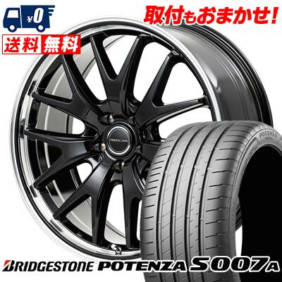 235/30R20 88Y XL BRIDGESTONE POTENZA S007A VERTEC ONE EXE7 サマータイヤホイール4本セット 【取付対象】