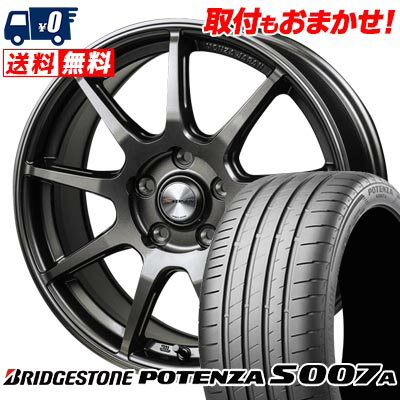 225/50R17 98Y XL BRIDGESTONE POTENZA S007A MONZA R VERSION FS99 サマータイヤホイール4本セット 【取付対象】