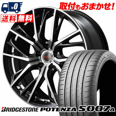 215/40R18 89Y XL BRIDGESTONE ブリヂストン POTENZA S007A ポテンザ S007A VERTEC ONE GLAIVE ヴァーテックワン グレイブ サマータイヤホイール4本セット【取付対象】