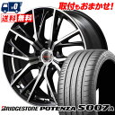 245/40R19 98Y XL BRIDGESTONE uaXg POTENZA S007A |eU S007A VERTEC ONE GLAIVE @[ebN OCu T}[^CzC[4{ZbgytΏہz