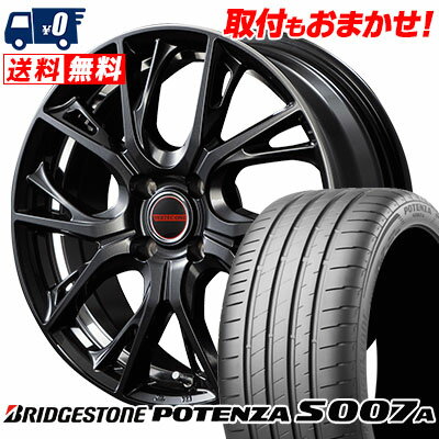 205/40R17 84Y XL BRIDGESTONE ブリヂストン POTENZA S007A ポテンザ S007A VERTEC ONE GLAIVE ヴァーテックワン グレイブ サマータイヤホイール4本セット【取付対象】