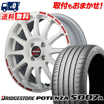 205/40R17 84Y XL BRIDGESTONE ブリヂストン POTENZA S007A ポテンザ S007A RMP RACING GR12 RMPレーシング GR12 サマータイヤホイール4本セット