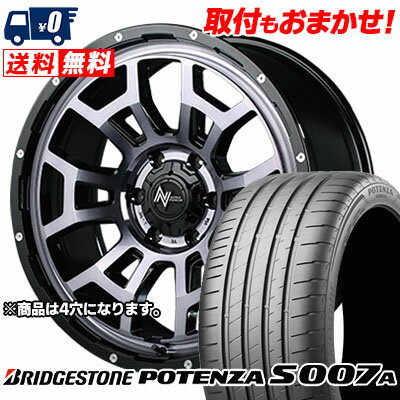 205/40R17 84Y XL BRIDGESTONE ブリヂストン POTENZA S007A ポテンザ S007A NITROPOWER H6 SLUG ナイトロパワー H6スラッグ サマータイヤホイール4本セット【取付対象】