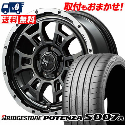 205/50R17 93Y XL BRIDGESTONE ブリヂストン POTENZA S007A ポテンザ S007A NITROPOWER H6 SLUG ナイトロパワー H6スラッグ サマータイヤホイール4本セット【取付対象】