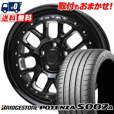 205/55R17 91Y BRIDGESTONE POTENZA S007A BARKLEY HARDROCK HURON サマータイヤホイール4本セット 【取付対象】