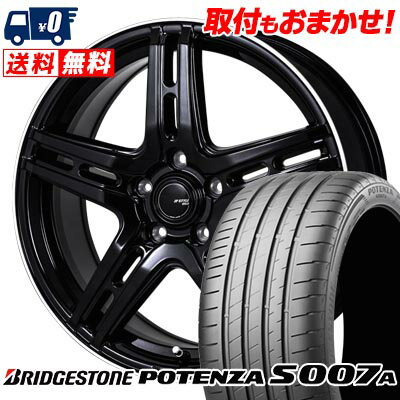 205/50R17 93Y XL BRIDGESTONE POTENZA S007A JP STYLE R52 サマータイヤホイール4本セット 【取付対象】