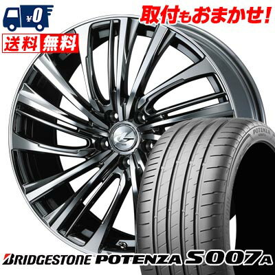 225/50R17 98Y XL BRIDGESTONE POTENZA S007A LEONIS FR サマータイヤホイール4本セット 【取付対象】