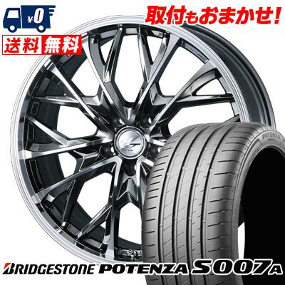 245/40R20 99Y XL BRIDGESTONE POTENZA S007A LEONIS MV サマータイヤホイール4本セット 【取付対象】