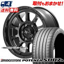 225/50R16 96W XL BRIDGESTONE ブリヂストン POTENZA S007A NITRO POWER M10 PERSHING BARREL BLACK EDITION ナイトロパワー M10パーシング バレルブラックエディション サマータイヤホイール4本セット 【取付対象】