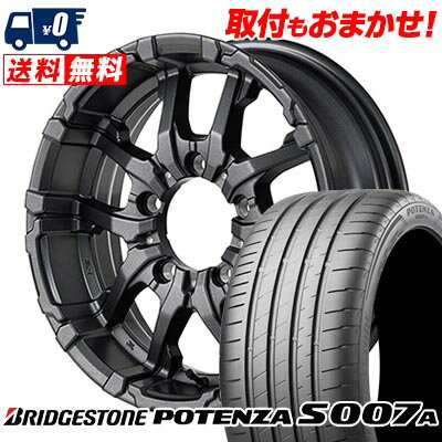 205/55R16 94W XL BRIDGESTONE ブリヂストン POTENZA S007A NITRO POWER M26 CROSS FANG ナイトロパワ..