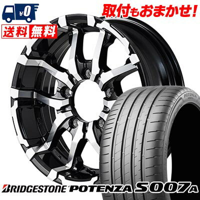 205/55R16 94W XL BRIDGESTONE ブリヂストン POTENZA S007A NITRO POWER M26 CROSS FANG ナイトロパワー M26 クロスファング サマータイヤホイール4本セット 【取付対象】