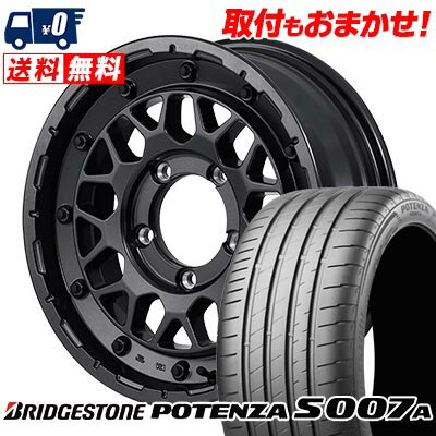 205/55R16 94W XL BRIDGES...の商品画像