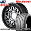 205/55R16 94W XL BRIDGESTONE ブリヂストン POTENZA S007A NITRO POWER M29 STINGER ナイトロパワー M..