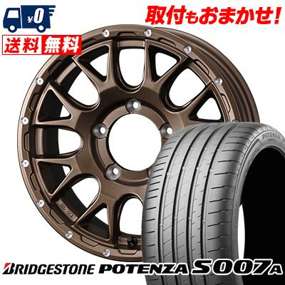 205/55R16 94W XL BRIDGESTONE ブリヂストン POTENZA S007A MUDVANCE 08 マッドヴァンス08 サマータイヤホイール4本セット 【取付対象】