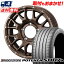 205/55R16 94W XL BRIDGESTONE ブリヂストン POTENZA S007A MUDVANCE 08 マッドヴァンス08 サマータイ..