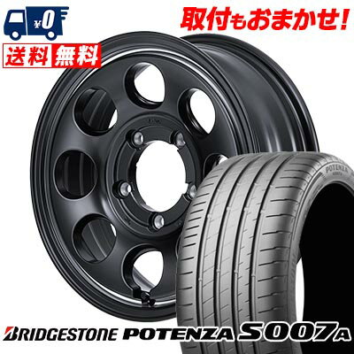 205/55R16 94W XL BRIDGESTONE ブリヂストン POTENZA S007A Garcia Palm8 ガルシア パーム8 サマータイヤホイール4本セット 【取付対象】