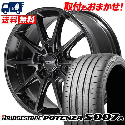 205/50R17 93Y XL BRIDGESTONE ブリヂストン POTENZA S007A RMP RACING R25 Plus RMPレーシング R25プラス サマータイヤホイール4本セット 【取付対象】