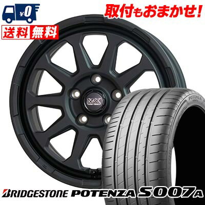 205/50R17 93Y XL BRIDGESTONE ブリヂストン POTENZA S007A MAD CROSS RANGER マッドクロス レンジャー サマータイヤホイール4本セット 【取付対象】