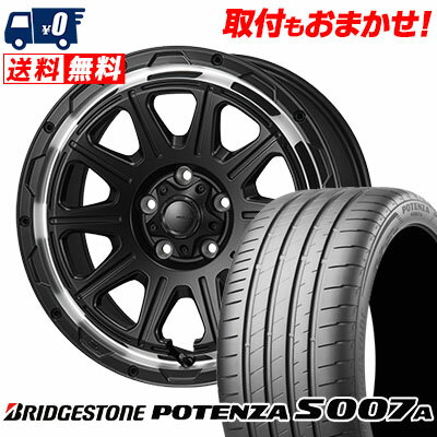 205/50R17 93Y XL BRIDGESTONE ブリヂストン POTENZA S007A ポテンザ S007A HI-BLOCK REGULES ハイブロック レグルス サマータイヤホイール4本セット