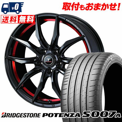 225/50R17 98Y XL BRIDGESTONE ブリヂストン POTENZA S007A ポテンザ S007A WEDS NOVARIS ROHGUE VF ウェッズ ノヴァリス ローグ VF サマータイヤホイール4本セット