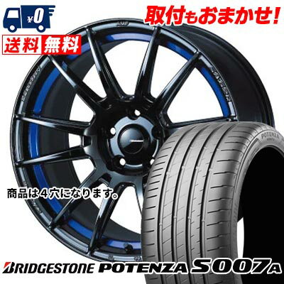 205/40R17 84Y XL BRIDGESTONE POTENZA S007A WedsSport SA-62R サマータイヤホイール4本セット 【取付対象】