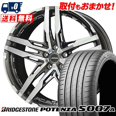 235/30R20 88Y XL BRIDGESTONE POTENZA S007A SHALLEN RG サマータイヤホイール4本セット 【取付対象】