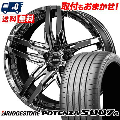 235/30R20 88Y XL BRIDGESTONE POTENZA S007A SHALLEN RG サマータイヤホイール4本セット 【取付対象】