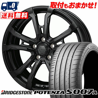 245/45R18 100Y XL BRIDGESTONE ブリヂストン POTENZA S007A ポテンザ S007A HI-BLOCK VILAS ハイブロック ヴィラス サマータイヤホイール4本セット【取付対象】