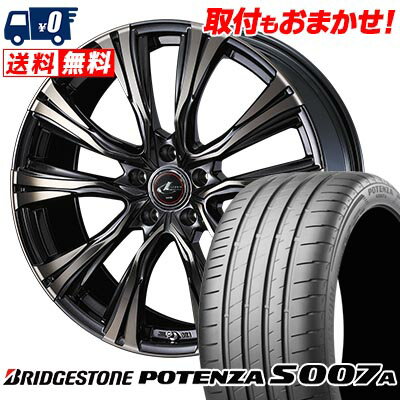 235/30R20 88Y XL BRIDGESTONE ブリヂストン POTENZA S007A WEDS LEONIS VR ウェッズ レオニス VR サマータイヤホイール4本セット 【取付対象】